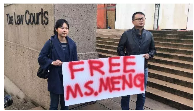 1544519341464140.png 官表示11日继续举行。.png
