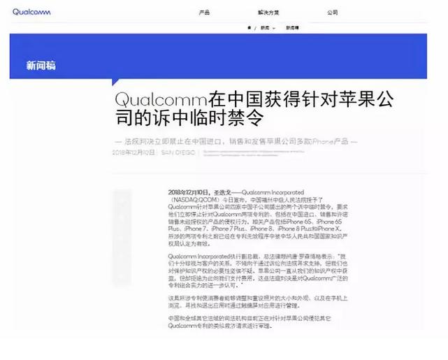 1544688697450887.png 其实并不是这么一回事.png