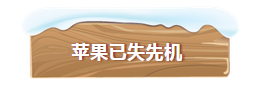 1544688757110367.png 可能性很高.png