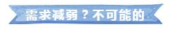 1560507111714370.jpg 3马斯克到底说了些什么.jpg