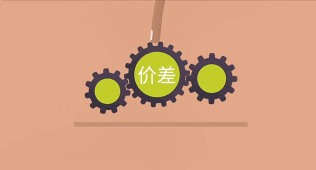 1560766016133712.gif 2.gif