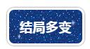 1560938488614881.jpg 9以下方面.jpg