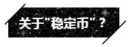 1561024566642550.jpg 5实质性推进.jpg