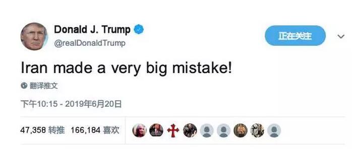 1561106940149922.jpg 9非常严重的错误.jpg
