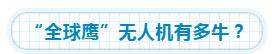 1561106961505408.jpg 10图为冲突降级.jpg
