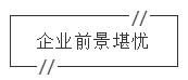 1561364372806114.jpg 6还要法律干嘛呢.jpg