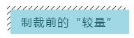 1561540973157883.jpg 5演越烈之势.jpg