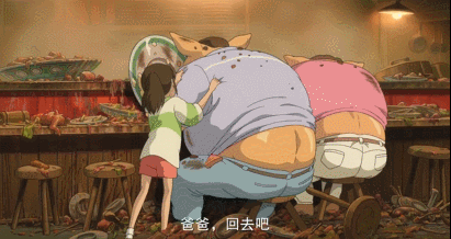1561714868133678.gif 7日本国内浮华的生活.gif