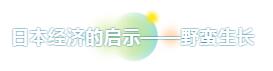 1561715112672500.jpg 22已经不言而喻.jpg