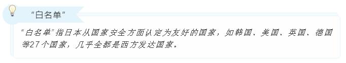 1562579702140890.jpg 2免申请优惠。.jpg