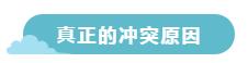 1562579709119753.jpg 3需要3个月的时间.jpg