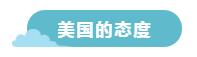 1562579795231510.jpg 9也受到影响。.jpg