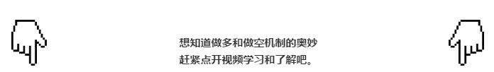 1562659392610922.jpg 2交所短暂停牌.jpg