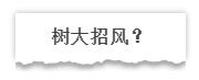 1562659437838173.jpg 5内部人员使用代理.jpg