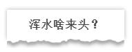 1562659455506225.jpg 6具有误导性.jpg