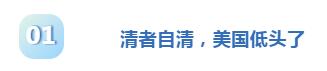1563179656891876.jpg 2美国市场发展.jpg