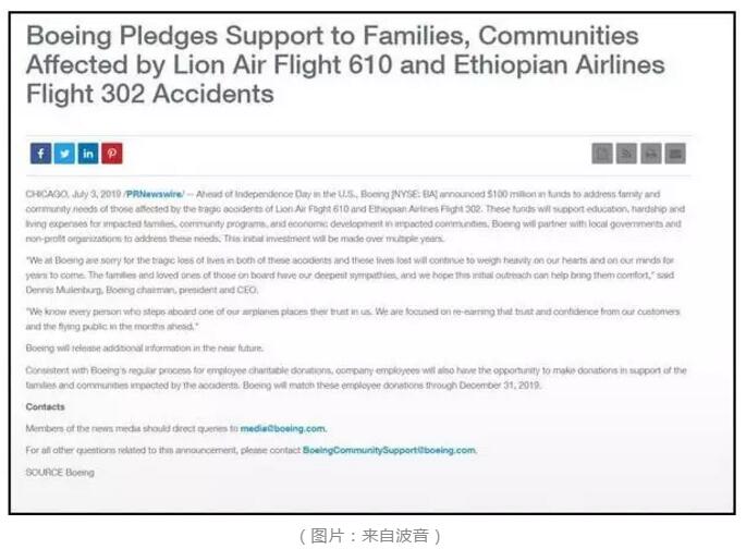 1563274115276177.jpg 1和社区提供帮助。”.jpg