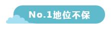 1563274180819540.jpg 将在2020年1月复飞.jpg