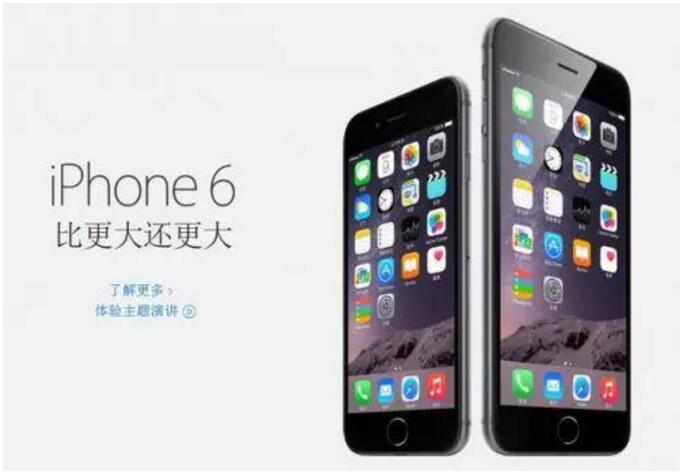 1563358425106770.jpg 3搭配的是A8处理器.jpg