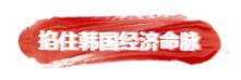 1563445939328418.jpg 2事等多方面因素.jpg