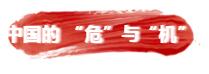 1563446011132705.jpg 6和电脑的售价也会变高。.jpg