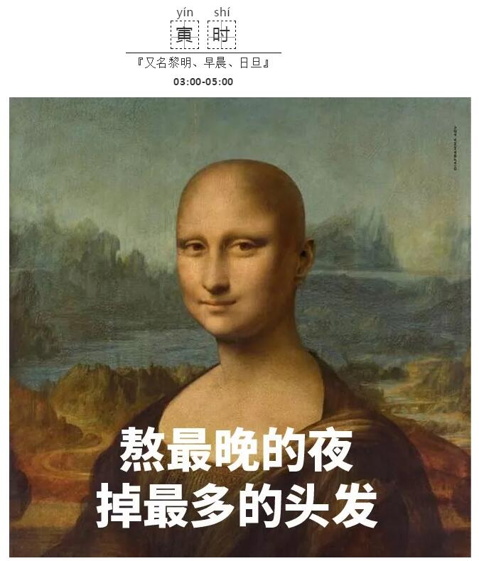 1563528846275747.jpg 8场的最后狂欢!.jpg