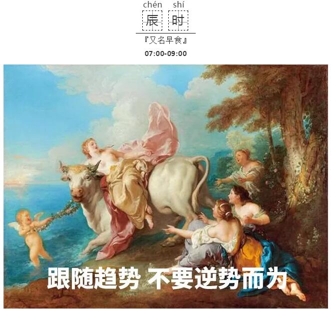 1563528866592547.jpg 10值得关注.jpg