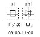 1563528919711788.jpg 11.jpg