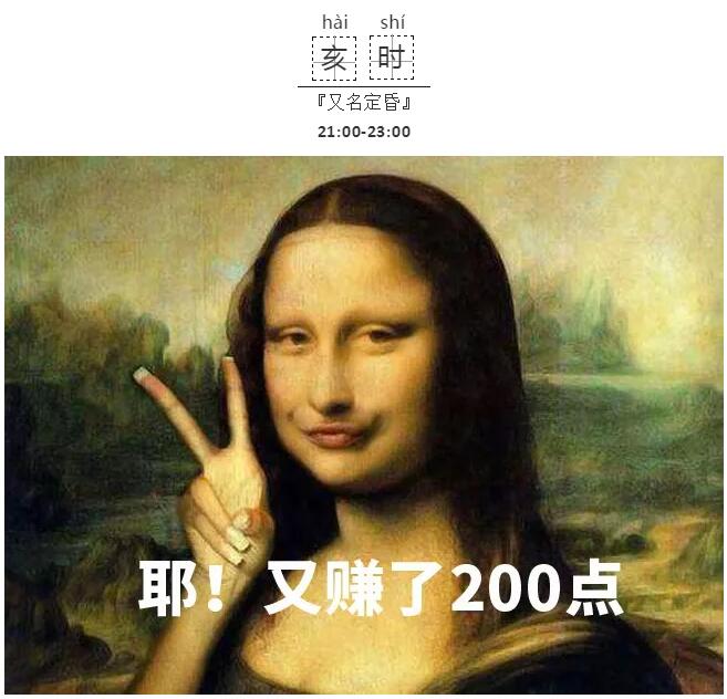 1563528983507387.jpg 17最佳时机.jpg