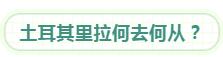 1563787431412545.jpg 10应该心知肚明吧。.jpg