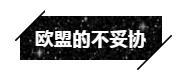 1563962731142478.jpg 8将面临两大压力.jpg