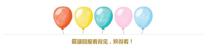 1564130774771430.jpg 2盛夏疯狂.jpg