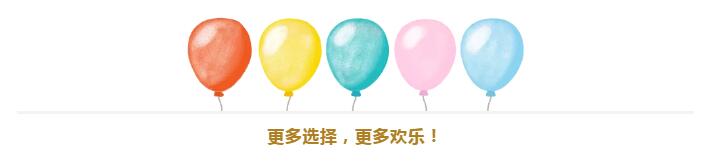4自己一个致富的机会.jpg