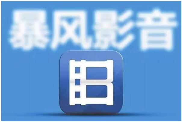 1564392360127236.jpg 3正式从CD时代进入到播放器时代。.jpg