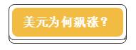 1564653118871135.jpg 5以确认而已。.jpg
