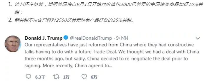 1564738212439655.jpg 1要点为.jpg