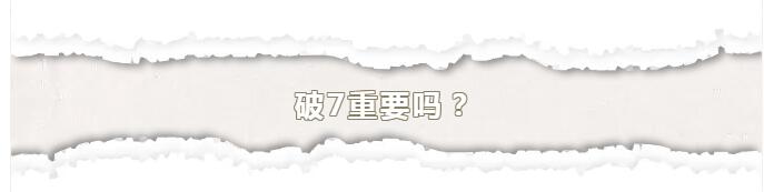 1564994772480363.jpg 5肚子里好了.jpg