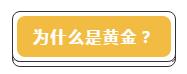 1565161059110337.jpg 7他们的兴趣。.jpg