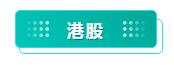 4走势仍偏空。.jpg
