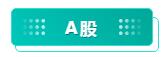 1565258144861065.jpg 6下跌的趋势.jpg