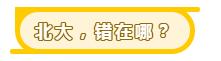 1565601336811364.jpg 4补录了这两名考生.jpg