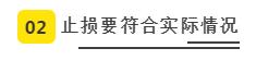 6不是搞笑吗.jpg