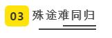 1565601361805554.jpg 7自己未来的损失么.jpg