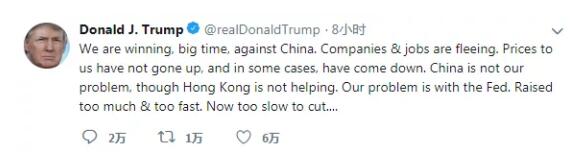 1565858900532733.jpg 3其利率政策.jpg