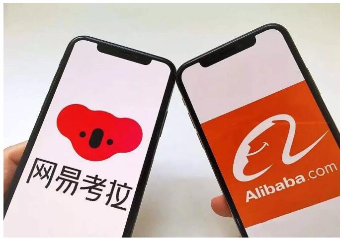 1565950042100780.jpg 6不予置评.jpg