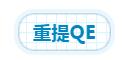 1566470487183702.jpg 2他会讲些什么呢?.jpg