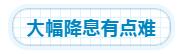 1566470525249110.jpg 4就等着起飞撒钱了。.jpg