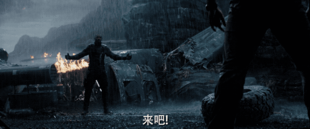 1566546495239730.gif 9见面就开打.gif