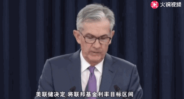 1566546592134147.gif 11又猛的降息 (1).gif