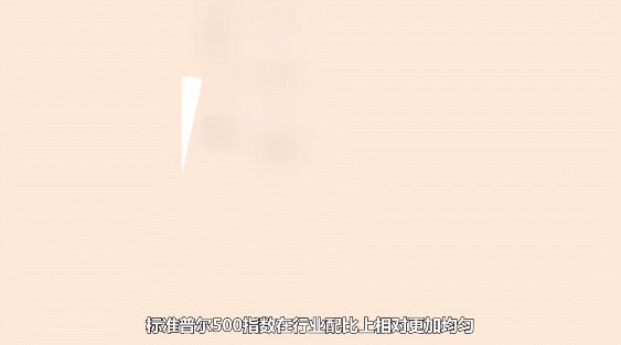 1566807249394042.gif 4无可比拟.gif